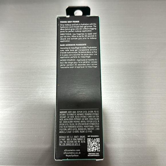 Elf power grip primer - Picture 2 of 2